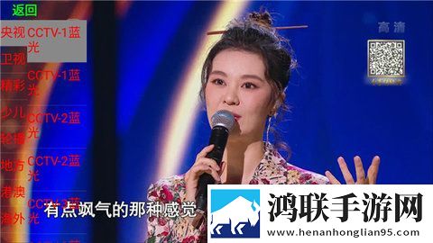 老板叫秘书来办公室的举报内容卡通版,老板叫秘书来办公室的举报内容息屏播放版省电