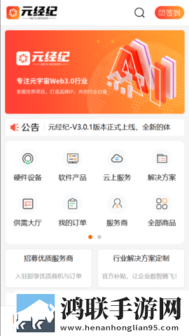 4788tv直播nba免费观看蓝光版下载,4788t