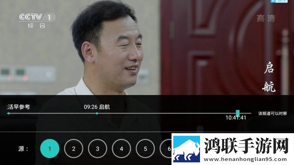 在楼梯差点被老妈抓包剧情介绍多屏播放版