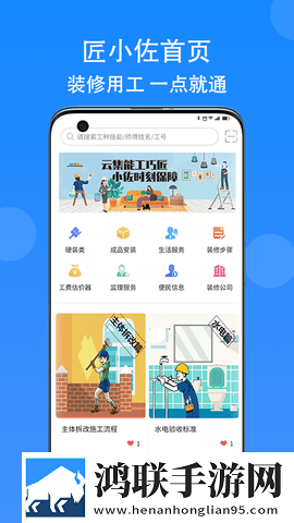老师来家访被迷晕剧情简介最新版下载,老师来家访被迷晕剧情简介无损版音质爆棚下载