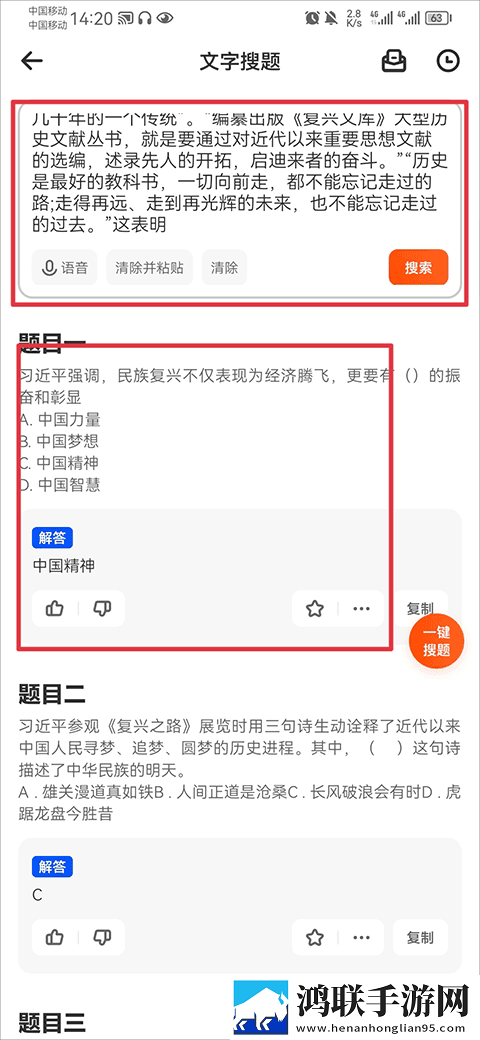 400个成品视频9.1英字版下载,400个成品视频9.1云播版云不占内存下载