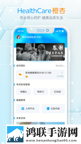 国外成品网站有哪些汉化版下载,国外成品网站有哪些完整版删减片段全恢复下载