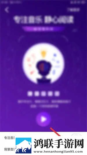 细讲第一次吃禁果的感觉精华版下载,细讲第一次吃禁果的感觉终身授权版下载