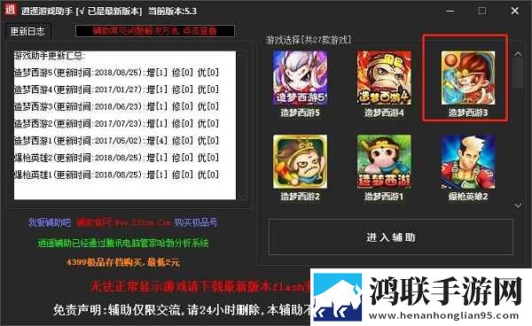 私人教练1982年美国漫画版下载,私人教练1982年美国蓝光版影院级体验下载