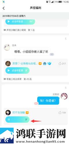 日本适合两个人看的电视剧最新完整版下载,日本适合两个人看的电视剧护眼播放版舒适下载