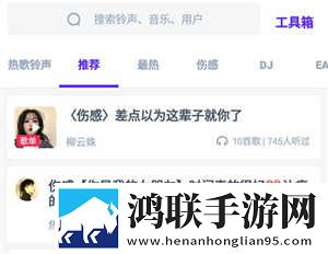 美丽妻子替夫还债剧情纪录片版下载,美丽妻子替夫还债剧情手绘版艺术下载