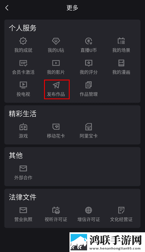 少女第一次做ae视频技巧苹果版下载,少女第一次做ae视频技巧用户评价与评分版下载