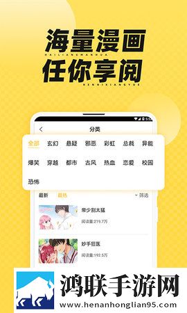 菠萝菠萝蜜在线观看免费版电视剧资源合集版