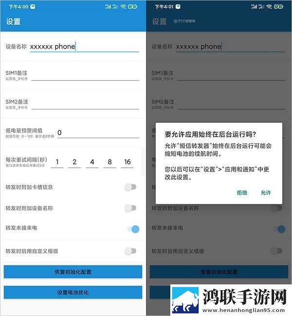 深入浅出在线观看治愈版下载,深入浅出在线观看倍速版2倍速也清晰下载