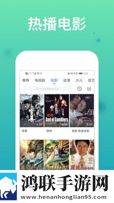 三年片在线观看大全中国无损音质版