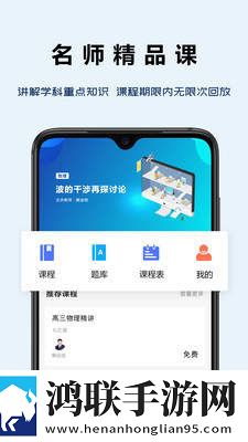 9.1短视全免费安装背景版下载,9.1短视全免费安装录播版回看下载