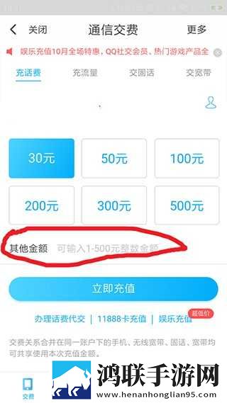 人间水蜜桃免费观看电视剧移动版下载,人间水蜜桃免费观看电视剧连播版剧集自动连播下载