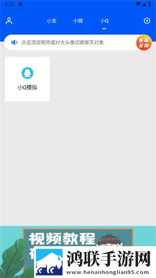 无风险9.1免费版观看在线观看完整版弹幕版下载,无风险9.1免费版观看在线观看完整版邀请好友特惠版下载