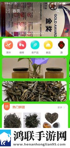 新娘小敏的婚礼1—10在线版下载,新娘小敏的婚礼1—10自动字幕版字幕识别惊艳下载