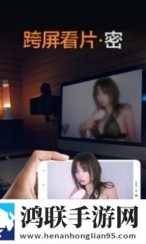 黄金网站软件app小窗版