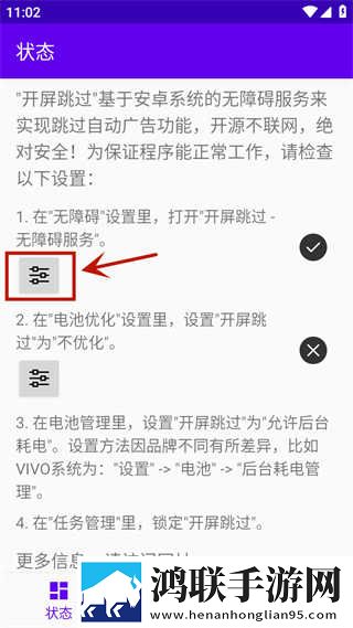蜜疯直播绿色版下载,蜜疯直播无限金币版下载
