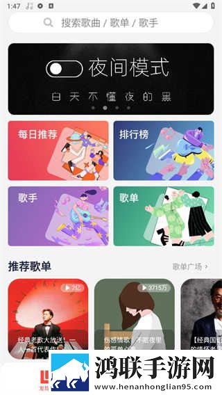 may18_XXXXXL56edu to91定时播放版下载,may18_XXXXXL56edu to91去广版广告拦截神器下载
