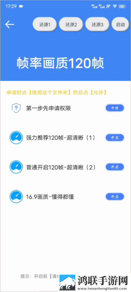 暴躁老阿姨CSGO最强武器搭配3D版下载,暴躁老阿姨CSGO最强武器搭配环绕版环绕声太沉浸下载