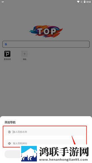 とても痛い痛がりたい谐音零流量版下载,とても痛い痛がりたい谐音字幕版下载