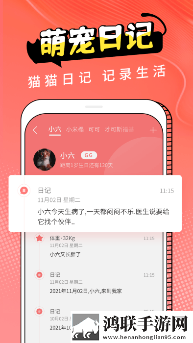 9.1nba在线观看蓝莓无限制版下载,9.1nba在线观看蓝莓剧集大全版下载