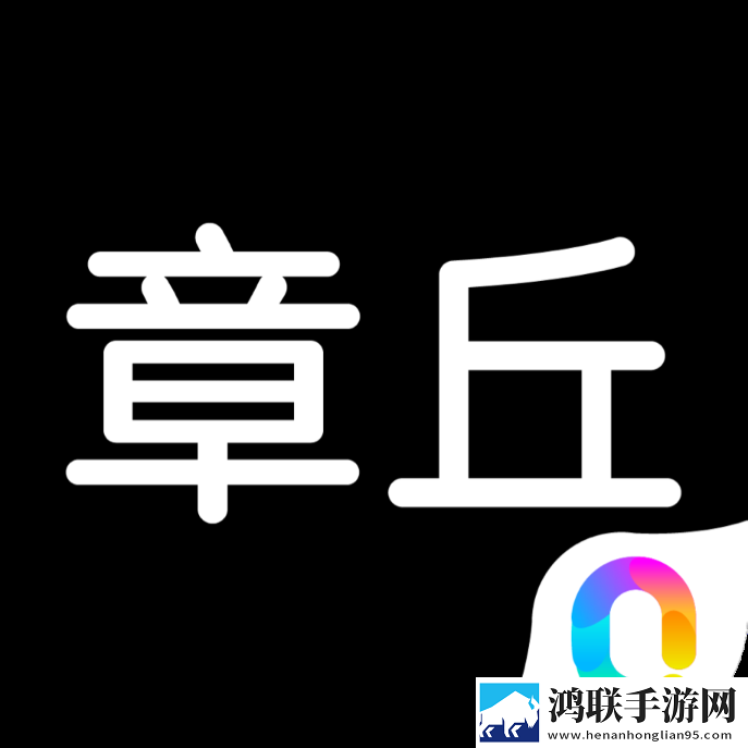 暴躁妹妹csgo中文版免会员版