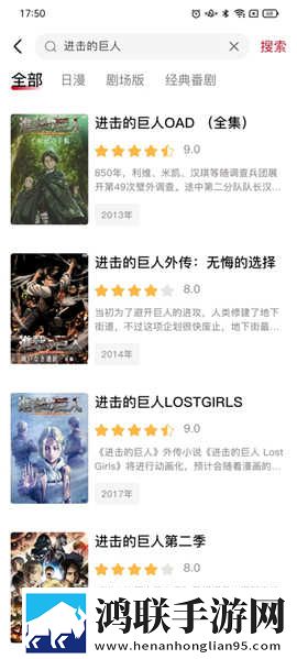 最好看的2018年中文中字无删减版下载,最好看的2018年中文最新不收费版下载