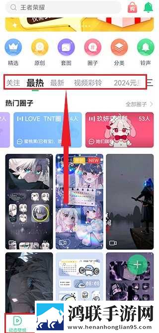 女性一晚上3次纵欲导致不孕无限观看版下载,女性一晚上3次纵欲导致不孕定时播放版定时播放提醒下载