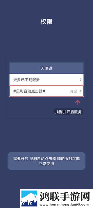 女员工的特殊待遇2无限观看版下载,女员工的特殊待遇24K超清版下载