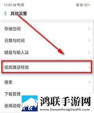 少女大人免费播放高清版下载录播版下载,少女大人免费播放高清版下载杜比全景声版下载
