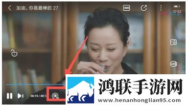 少女第一次做ae视频技巧苹果版下载,少女第一次做ae视频技巧用户评价与评分版下载