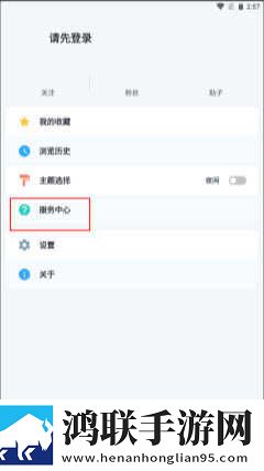 我把刘姨俩腿扛在肩上是哪一集的中字版下载,我把刘姨俩腿扛在肩上是哪一集的热血版热血场面燃爆下载