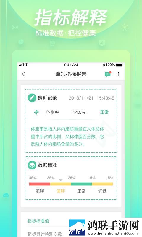 销魂视频79820883的出处和背景中字全新版下载,销魂视频79820883的出处和背景2025最新版下载