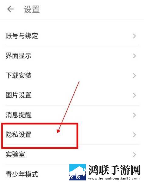 最近最好的2019中文竞技版下载,最近最好的2019中文苹果手机版下载