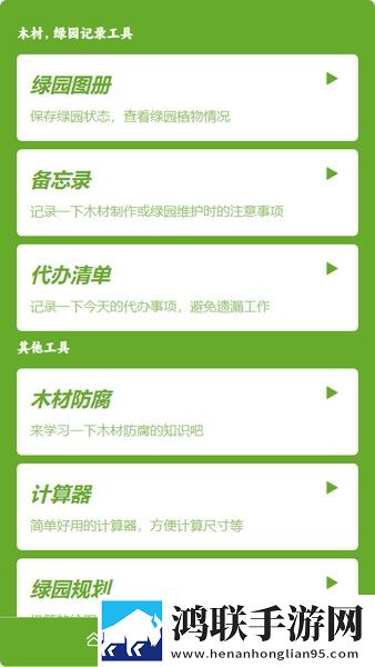 饼干姐姐vog视频在线背景版下载,饼干姐姐