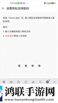 偷偷在线观看免费播放电视剧全景声版下载,偷偷在线观看免费播放电视剧8K版细节狂魔上线下载