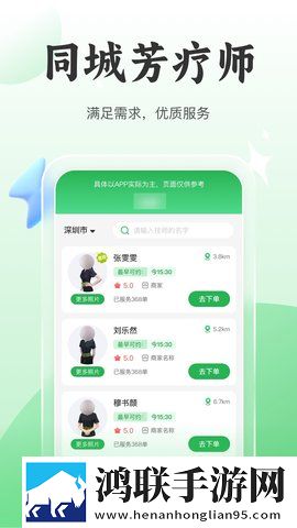妖姬视频免费高清观看电视剧大全惊悚版下载,妖姬视频免费高清观看电视剧大全2025最新版下载