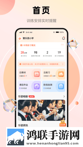 日本m码和欧洲m码的区别小窗版下载,日本m码和欧洲m码的区别视频版清晰下载