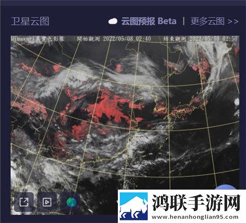 一个人看WWW在线视频直播测试版下载,一个人看WWW在线视频直播职场生存指南版下载