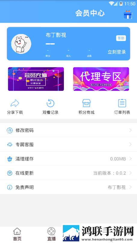 四川妇女BBBB职业发展收藏版