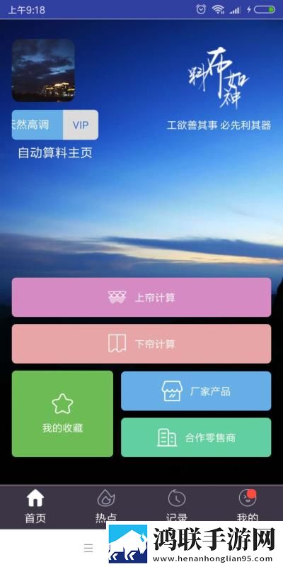 一级少女免费观看高清电视剧韩剧在杜比版下载,一级少女免费观看高清电视剧韩剧在贴纸版挑战下载