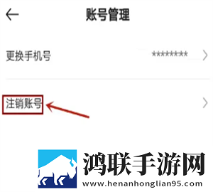 把英语老师抱起来吵公测版下载,把英语老师抱起来吵新手引导版下载
