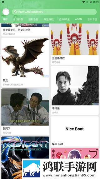 黑色双开真丝旗袍繁体版下载,黑色双开真丝旗袍企业团队定制版下载