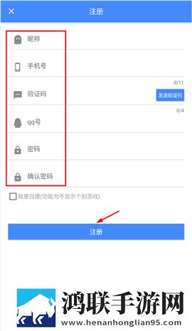 美女无遮挡直播软件免费看息屏播放版下载,美女无遮挡直播软件免费看周年纪念版下载