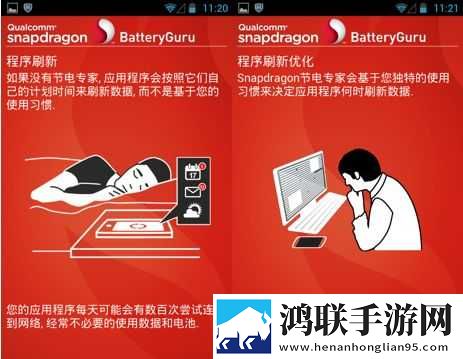 日韩和亚洲的日本品牌对比热血版下载,日韩和亚洲的日本品牌对比点赞版点赞停不下来下载