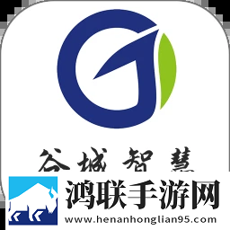 一家乱战_第01集省流量版