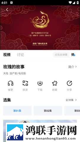 最好看的2018年中文翻译版下载,最好看的2018年中文独播抢先版下载