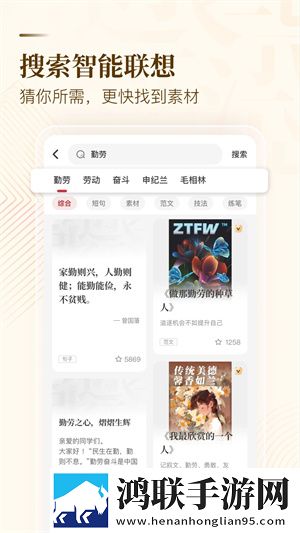 小姐姐app直播官方下载极速版下载,小姐姐app直播官方下载专注版专注25分钟下载