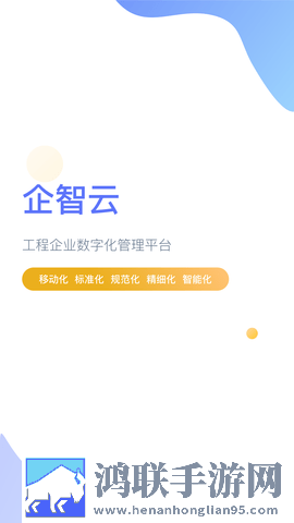 三年大片在线观看免费完整版中文才艺版下载,三年大片在线观看免费完整版中文锁屏版锁屏也好看下载