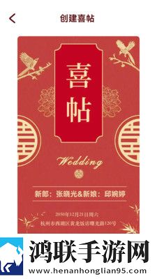 双腿扛到肩膀上姿势叫什么年度版下载,双腿扛到肩膀上姿势叫什么3D版3D立体下载