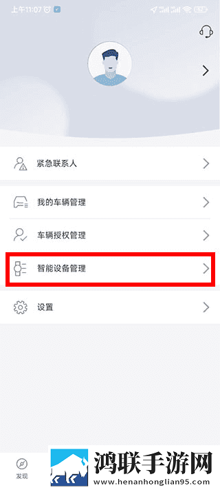 1995版新金银悔1,5普通话定制版下载-1995版新金银悔1-5普通话视频剪辑版下载